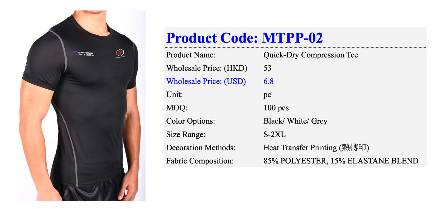 Quick-Dry Compression Tee