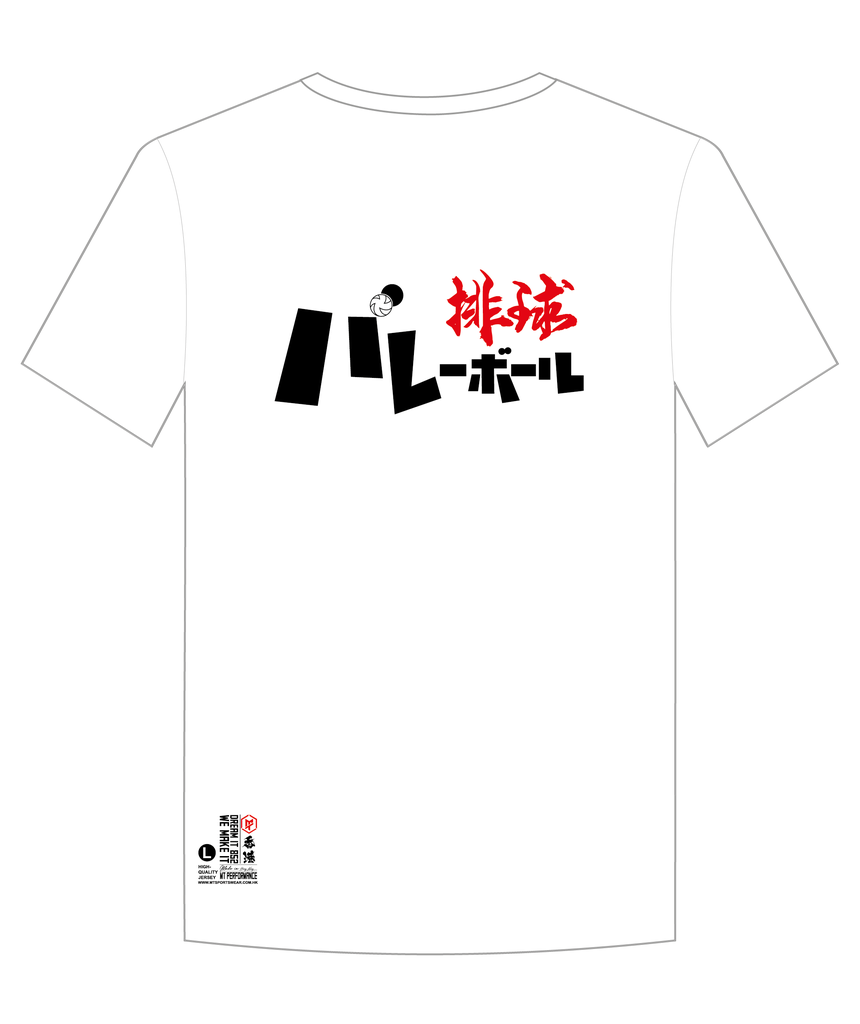 [Volleylife] Leisure short-sleeve Tee #Japanese 