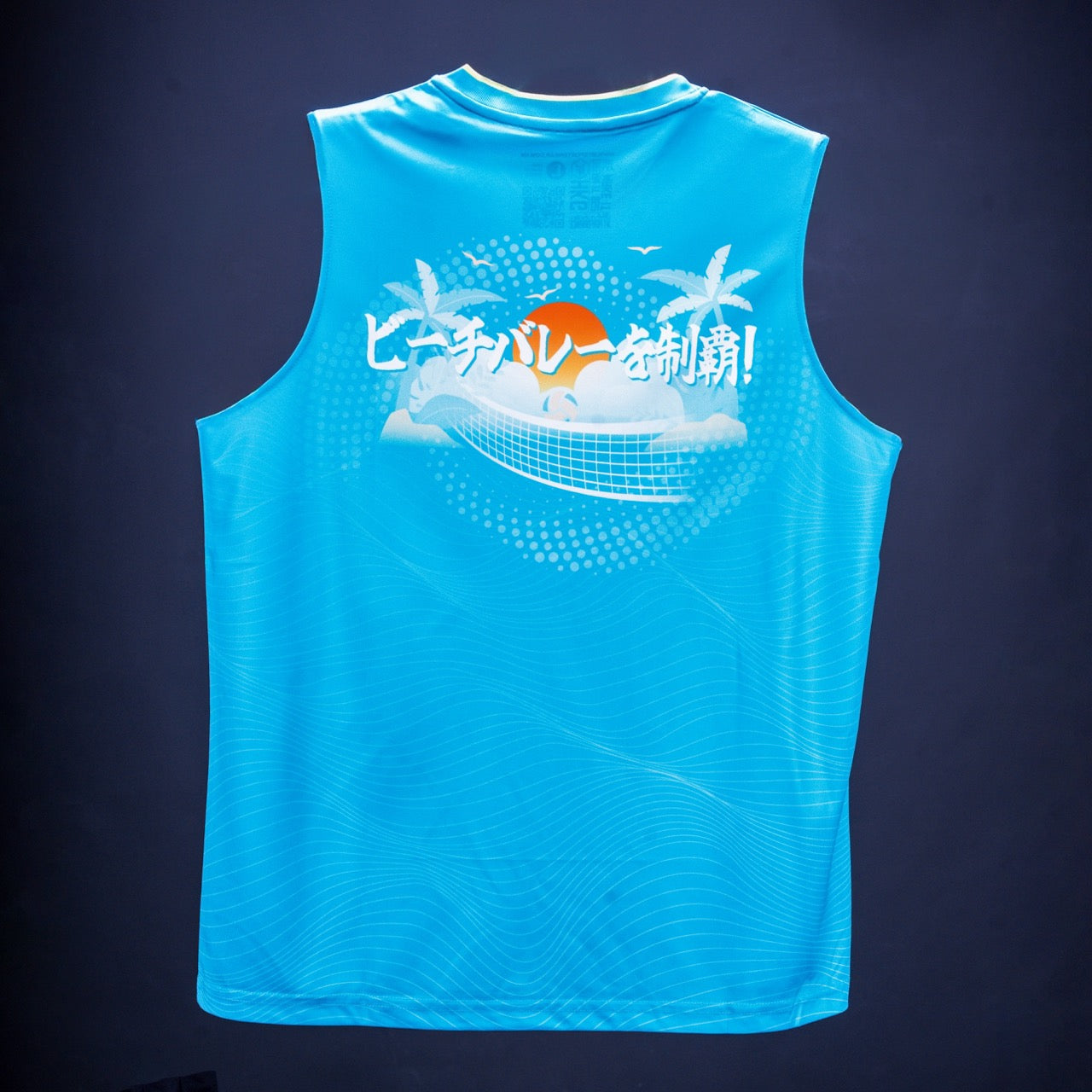 RBVA x MTSPORTS Hong Kong Beach Volleyball Vest