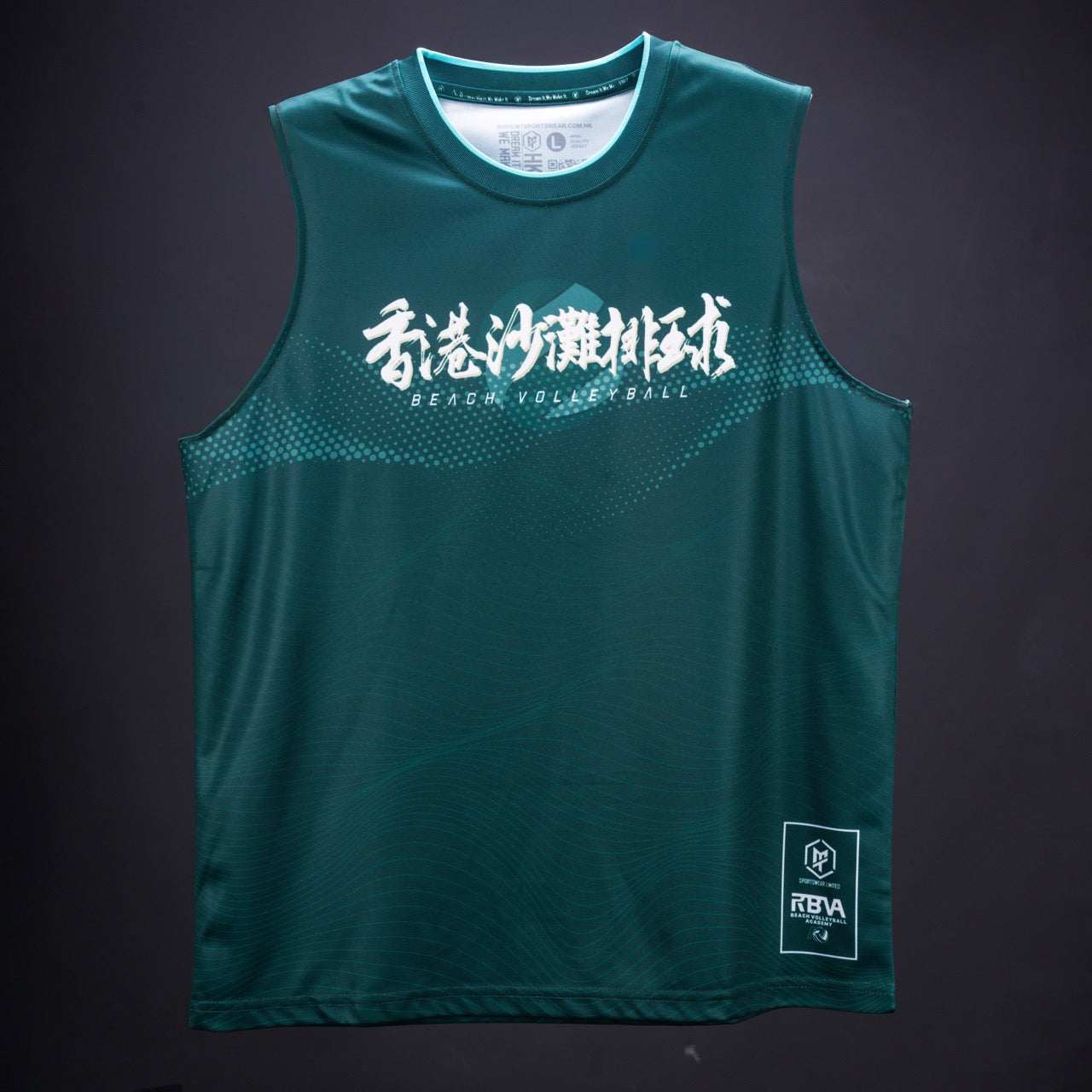 RBVA x MTSPORTS Hong Kong Beach Volleyball Vest