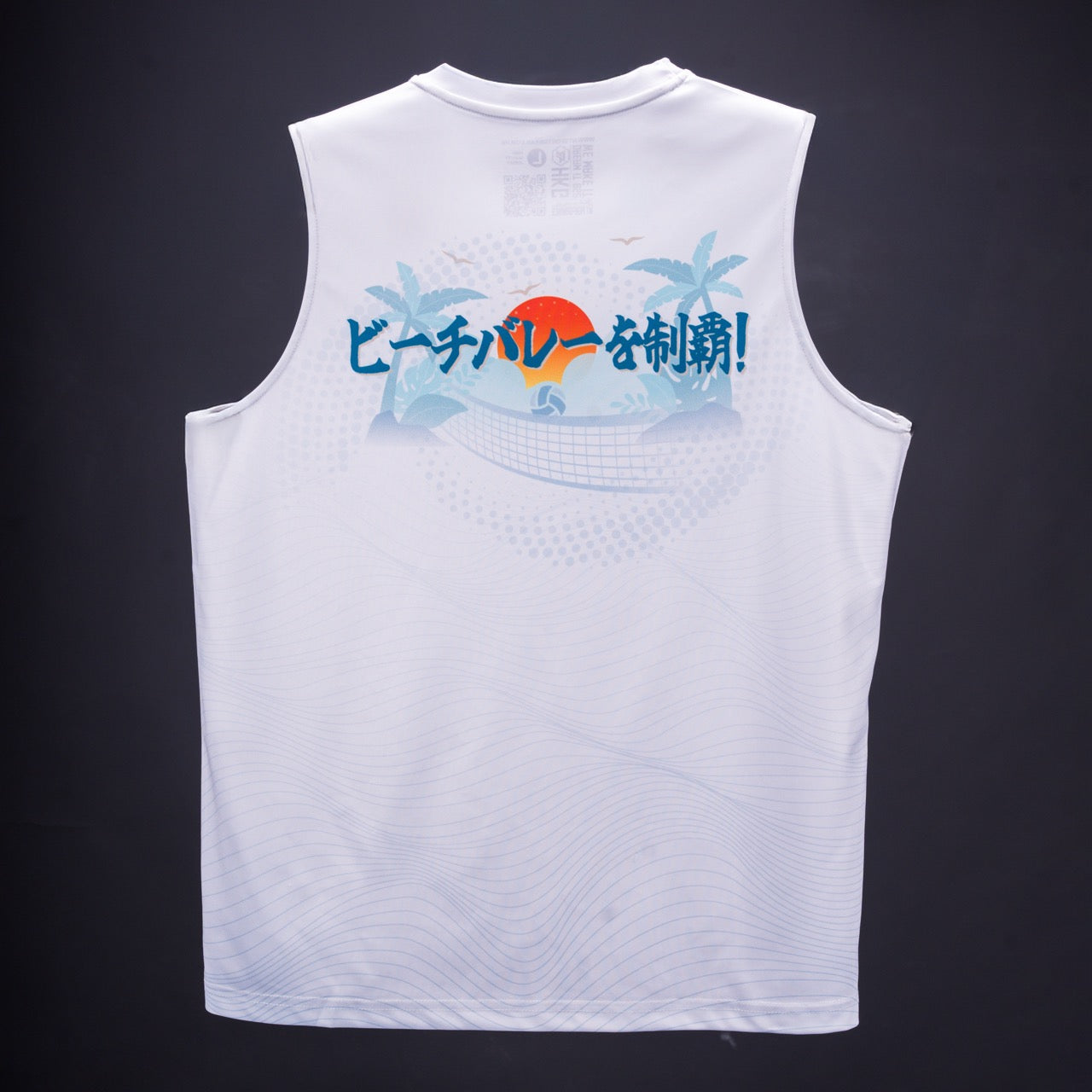 RBVA x MTSPORTS Hong Kong Beach Volleyball Vest